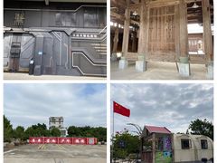 -广州市紫泥堂文化创意园景区