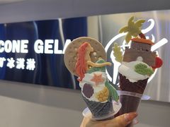 -CORNER CONE GELATO酷矿手作霜淇淋(南头古城店)