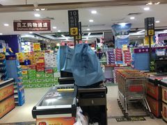 -百盛佳超市(百易广场店)