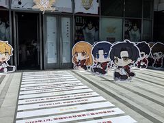 -中海环宇荟