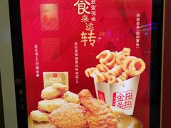 -麦当劳(沙井京基百纳广场店)