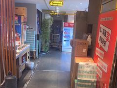 -钢管厂五区小郡肝火锅串串香(清河店)