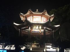 -孺子亭公园