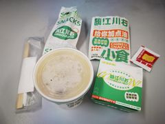 -江川右·一家有态度的粥店(天坛店)