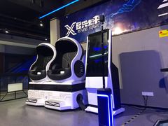 -复兴未来·轰趴空间(泰富百货店)