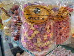 -野栗香(娄山关路店)
