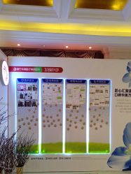 -南宁华美医疗美容医院