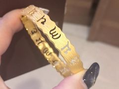 -新世界大丸百货