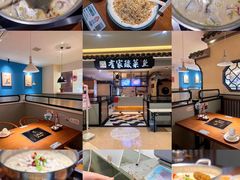 -天虹购物中心(石路店)
