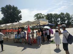 -武汉紫薇都市田园