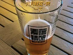 -麦落精酿啤酒餐吧(先农大院店)