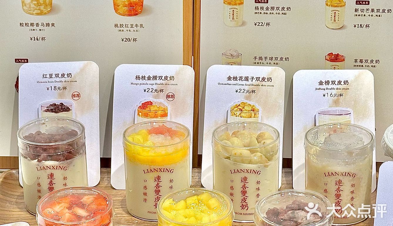 谁懂这一口的含金量！哈尔滨新开的