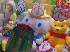 -阿凡达电玩嘉年华(柳巷店)