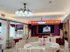 -贺富酒家(白藤二路分店)