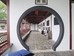 -无锡蠡湖国家湿地公园-蠡园