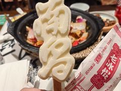 -南昌大饭店·地标美食名片(万寿宫店)