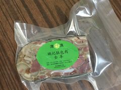 -姚记肚包肉(牛街春风社区店)
