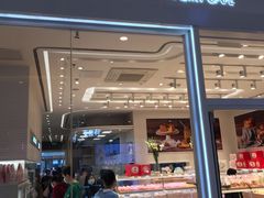 门面-好利来(乐堤港店)
