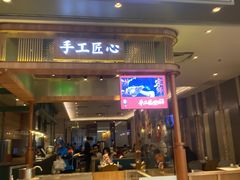 -避风塘·老港味餐厅(虹口龙之梦店)