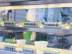 -袁记云饺(邯郸路店)