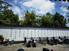 -佬钱湾仔(衣裳街店)