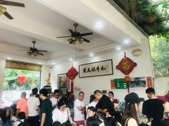 大堂-周大娘牛乳(旧寨古村总店)