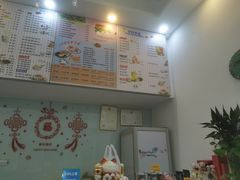 -六伴夏烘焙蛋糕·低糖动物奶油