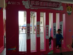 -广东工业大学(大学城校区)