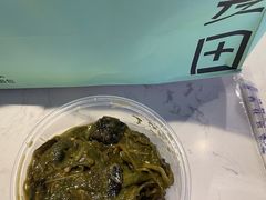 -野上麦田(中贸广场店)