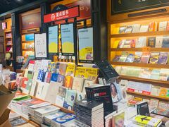 -西西弗书店&矢量咖啡(凯德晶萃广场店)