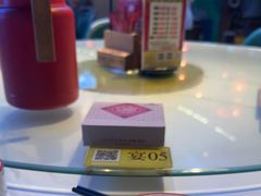 -湘悦回家(棠东店)