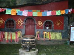 鹫峰朝阳观音洞-北京鹫峰国家森林公园