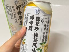-盒马鲜生(189购物中心店)