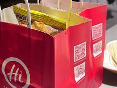 -海底捞火锅(百乐门广场店)