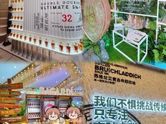 -上海静安洲际酒店