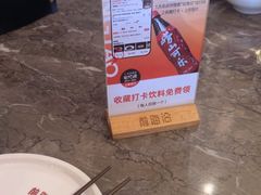 -前海沿·青岛菜(李沧万达店)