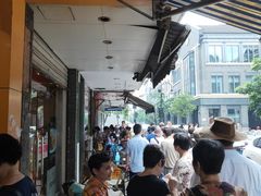 -吴山烤禽 (吴山路店)