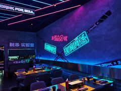 -燥次·烧烤酒场(万象城店)