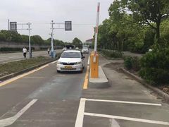 -安飞驰驾校·学车连锁(金高店)