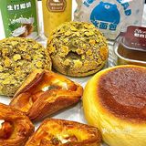 面包脑袋看过来！性价比超高！种类超多