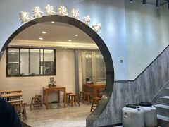 -西羊市老米家泡馍(西羊市店)