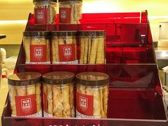 零售区-1828王老吉·草本新茶(珠江新城地铁站店)