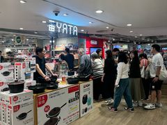 -新城市广场