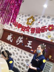 -威莎王巍·集美社
