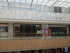 -皇子派对(同泰时代广场店)