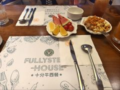 -十分牛西餐·牛扒专门店(光明广场店)
