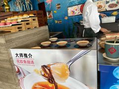 -宝利来国际大酒店-凤凰阁旋转餐厅