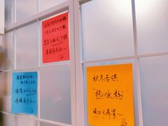 -糖糖冰粉(凤城三路总店)