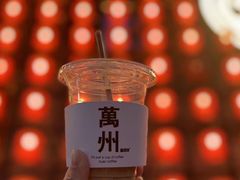 -小舅母子烤鱼(天生城店)