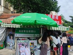 -璇景祥蔬菜水果店
